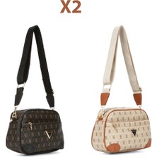 Newish Kadın Monogram Desenli Uzun Askılı Çapraz Omuz Çantası 2 Adet – Kahve - Bej Taba NEW361