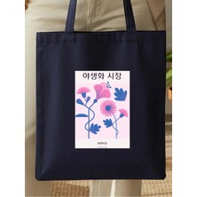 Junobi Korece Baskılı Lacivert Gabardin Bez Çanta - 35X40 cm