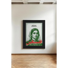 Kanvaspera Filistinli Kadın Portesi - Kanvas Tablo - Nostaljik, Kültürel, Mücadele ve Özgürlük Temalı Duvar Dekoru