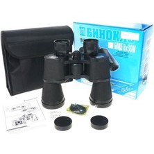 20X50 Rus Model Dürbün Baigish Dürbün Süper Kalite 1000M/76M Midastech