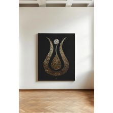 Kanvaspera Kaligrafi Lale Biçimi - Kanvas Tablo - Islami Süsleyici Duvar Dekoru