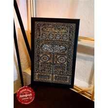 Kanvaspera Kutsal Kabe Kapısı - Kanvas Tablo