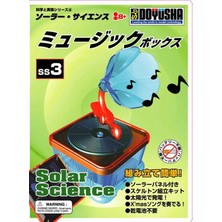 Doyhusha Doyusha 28405 Ss3 - Solar Music Box