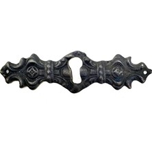 Antika Tarz Dekoratif Pirinç Anahtar Ağızlığı -  28X104MM, Oksit Midastech