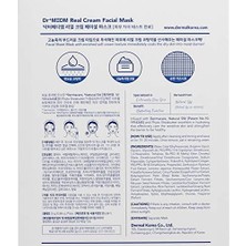 Skygo Dr+ Medm Dermal Real Cream Yüz Maskesi 25GR