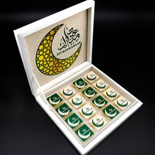 Mutlu İşler Bayram Çikolatası Kutulu, Bayrama Özel Çikolata Kutusu, Ramazan Bayramı Spesiyal Kutu Çikolata (32 Li)