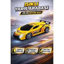 Yıldırım Oyuncak Uzaktan Kumandalı Şarjlı LED Işıklı Lamborghini Yarış Arabası 26 cm Büyük Boy Oyuncak Araba