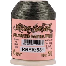 MidasTech Altınbaşak Oya ve Dantel Ipi 20 gr - Royaleks - No: 581 Nemere