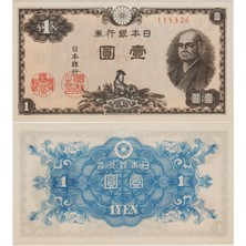 Banknoting Japonya 1 Yen 1946 Imparator Hirohito Dönemi. Çil.
