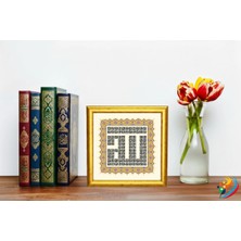 Tem Art Gallery "lafzatullah(Allah C.c) Esmaül Hüsna"hat&tezhip Serisi - Masaüstü/vitrin ve Duvar TABLOSU(19X19CM)