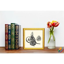 Tem Art Gallery "osmanlı Tuğrası & Kelime-I Tevhid" Hat & Tezhip Serisi - Masaüstü/vitrin ve Duvar TABLOSU(19X19CM)