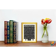 Tem Art Gallery "âyetü'l-Kürsî" - Kûfi Hat & Tezhip Serisi - Masaüstü/vitrin ve Duvar Tablosu (15X21 Cm)