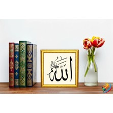 Tem Art Gallery "lafzatullah" (Allah C.c.) Hat & Tezhip Serisi - Masaüstü/vitrin ve Duvar Tablosu (19X19 Cm)