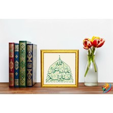 Tem Art Gallery Esselâtü Vesselâmü Aleyke Yâ Rasûlallah" - Masaüstü/vitrin ve Duvar Tablosu (19X19 Cm)