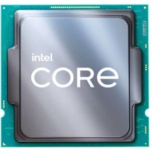 Marmara Qumasch Intel I5-14400F 10 Core, 2.50GHZ, 20MB, 65W, LGA1700, 14.nesil, Tray, (Dahili Grafik Yok, Fan Yok)