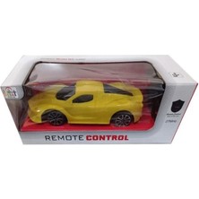 Kiddico Toys Uzaktan Kumandalı 2 Fonksiyonlu Araba