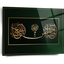 Shiny Art "insanların En Hayırlısı Insanlara Faydalı Olandır." Yazılı Cam Tablo - ISL087