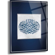 Shiny Art Besmele Yazılı Cam Tablo - ISL005