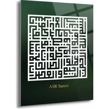 Shiny Art Asr Suresi Kufi Yazılı Islami Cam Tablo - ISL079
