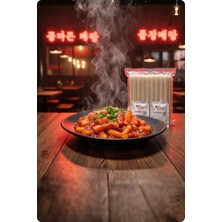 Sopung Tteokbokki Set -2 Porsiyon - Dok Set