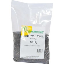 Dua Giyim Hardal Tohumu Tane Doğal Siyah 1000 gr Paket
