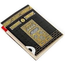 Çanta Boy Siyah Kabe Yasin Şerif