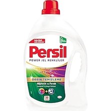 Indispensablely Sıvı Çamaşır Deterjanı Jel Color 38 Wl, Renkliler 38 Yıkama