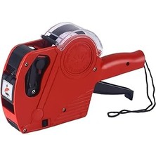 Indispensablely Hobimtek Motex MX-5500 Etiket Makinesi Fiyatlandırma Etiket Tabancası Yeni Sürüm 8 Hane (Kırmızı)
