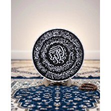 Buyx Ayetel Kürsi Hat Yazılı Dekoratif Standlı Dini Ev Ofis Dekoru - BU002T-7HEXU3