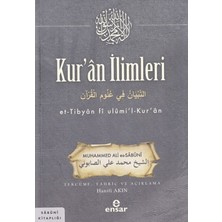 Ensar Neşriyat Kur’an Ilimleri