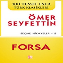 SHC4200 Forsa