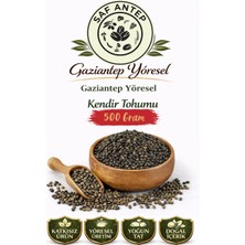 Saf Antep Kendir Tohumu 500 gr Gaziantep Yöresinden Yeni Mahsul