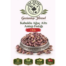 Saf Antep Kabuklu Ağaç Altı Antep Fıstığı 1kg Gaziantep Yöresinden Yeni Mahsul