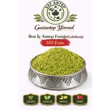 Saf Antep Boz Antep Iç Fıstığı Çekilmiş Gaziantep Yöresinden Yeni Mahsul 500 gr