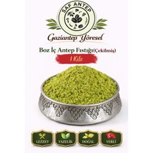 Saf Antep Boz Antep Iç Fıstığı Çekilmiş Gaziantep Yöresinden Yeni Mahsul 1 kg