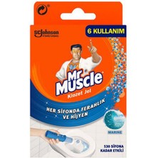 1 Adet Mr. Muscle Klozet Jel Marine 36 ml