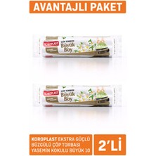 2 Adet Koroplast Yasemin Büzgülü Büyük Çöp Torbası 2 x 10'lu