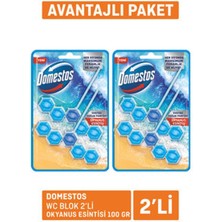 1 Adet Domestos Wc Blok 2'li Okyanus Ferahlığı 2X50 G