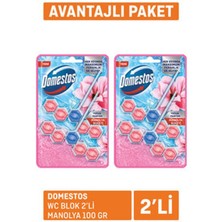 1 Adet Domestos Wc Blok 2'li Manolya 2X100 G