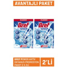4 Adet Bref Aktif Power Wc Blok  Okyanus Promosyon Paket 2 x 100 G