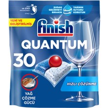 1 Adet Finish Quantum 30 Kapsül Bulaşık Makinesi Deterjanı Tableti