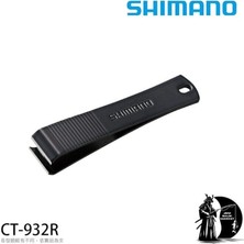 Shimano Line Cutter CT-932R