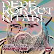 TeknoKapsül Dede Korkut Kitabı / Yunus Zeyrek