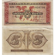 Banknoting Yunanistan 5 Drahmi 1941 Iı. Dünya Savaşı Nazi Işgali Dönemi. Ççt(-)
