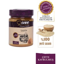 Anne Yerlitahin Çifte Kavrulmuş ( Gökova ) 300 gr