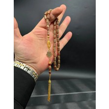 Premium 14K Altın Işleme Kafes Ateş Kehribar Tesbih Aslan Fiğürlü 22K Altın Püskül Tasarımlı