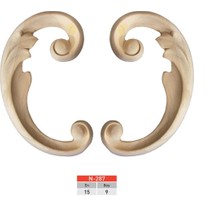 Şirin Ahşap Oyma N-287