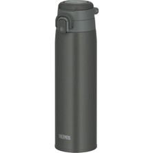 Thermos JOS-750 Ultralight Mug Dark Gray 023612