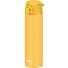 Thermos JOS-750 Ultralight Mug Yellow 023628