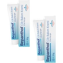 Bayer Bepanthol Nemlendirici Cilt Bakım Kremi 30 gr 2 Li Paket